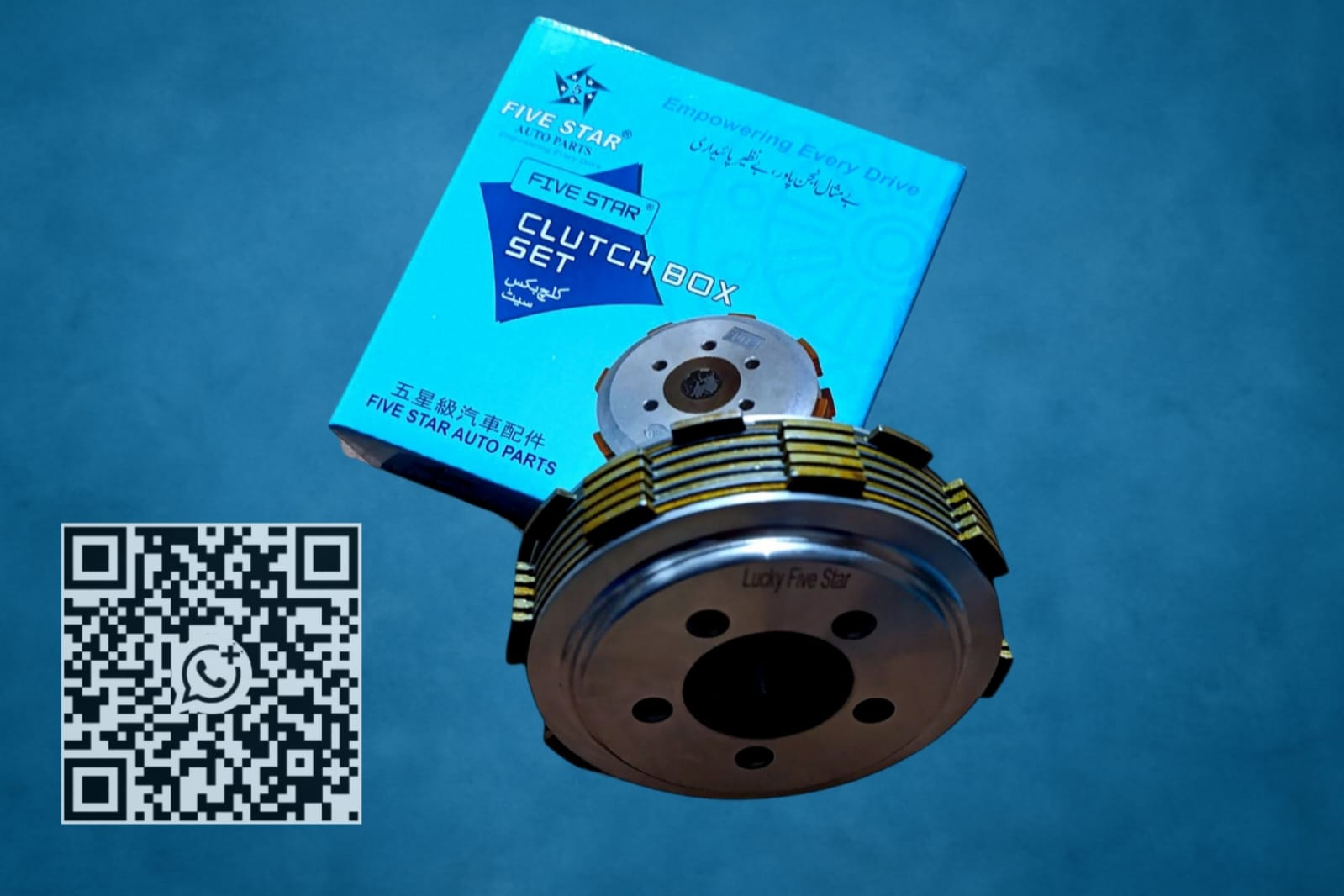 Center Clutch Box - Complete 150CC